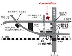 クリーム バス セール 恵比寿